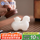 蘇氏陶瓷（SUSHI CERAMICS）冰種玉瓷馬上有錢茶寵擺件禮盒裝茶桌茶具配件高檔伴手禮