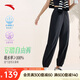 安踏自由褲丨速干防曬運(yùn)動(dòng)長(zhǎng)褲女士夏季新款寬松跑步訓(xùn)練束腳褲子