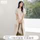 對白【100萊賽爾】不規則捏褶襯衫套裝裙女2025夏新款半裙兩件套 奶油米 M
