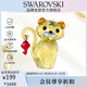 施華洛世奇（SWAROVSKI）新中式老虎桌面仿水晶擺件家居客廳電視喬遷新家工藝禮品5579577