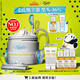 科顏氏（Kiehl's）【重磅上新】全新第二代白泥清潔面膜125ml 控油清潔毛孔去黑頭