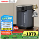 東芝（TOSHIBA）10重安全保護316L母嬰級0涂層不銹鋼電熱水瓶5升電熱水壺 恒溫除氯 光感節(jié)能 TP-50DRTC(H)