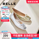 百麗（Belle）芭蕾風(fēng)晚晚平底單鞋女商場(chǎng)同款瑪麗珍鞋B3W1DCQ4 金色  （軟糯羊皮，質(zhì)感光澤） 39 (245mm)