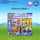 睿思（Ravensburger）汪汪隊立大功兒童拼圖家居裝飾玩具3-6歲男孩女孩寶寶生日禮物