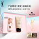 圣羅蘭（YSL）黑管唇釉442限定版鏡面口紅化妝品生日禮物送女友教師節禮物