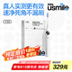usmile笑容加智能電動(dòng)牙刷 新動(dòng)力大擺幅 全智能模式 Y30冰川白 情侶送男女友禮物  Y20升級(jí)款