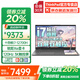 ThinkPad聯(lián)想平板二合一觸控筆記本電腦ThinkBook Plus Hybrid標壓酷睿輕薄本商務(wù)辦公設計師繪畫(huà)手提電腦 爆