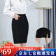 蘿美醬春秋包臀裙職業(yè)半身裙上班彈力高腰辦公ol修身顯瘦口袋中長(zhǎng)女黑裙 黑色 L 【建議105-125斤】