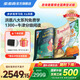 步步高學(xué)習(xí)機(jī)X6洪恩版早教機(jī)護(hù)眼大屏11.6英寸 英語(yǔ)點(diǎn)讀學(xué)習(xí)平板電腦小學(xué)初中教材同步6+256G 【國(guó)補(bǔ)】X6洪恩版