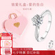 MoLi培育鉆石18K金IGI證書(shū)六爪戒指一2三克拉人工人造求結(jié)婚鉆戒定制 PT950鉑金培育鉆D/VVS/GRC證書(shū) 80分