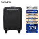 新秀麗（Samsonite）行李箱20英寸拉桿箱簡(jiǎn)約大波浪箱前開(kāi)口登機箱密碼箱黑色KJ1
