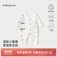 babylove新生兒連體衣春秋薄款透氣純棉初生寶寶哈衣嬰兒衣服爬服空調(diào)服