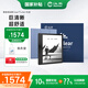 漢王（Hanvon）Clear7Turbo+禮盒 電紙書(shū)閱讀器8核墨水屏電子書(shū)電子筆記本便攜閱讀辦公本平板電腦Carta1300