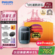 飛利浦（PHILIPS）電動(dòng)剃須刀新一代旋護(hù)式鵝卵石Pro 無(wú)線充電便攜刮胡刀 夜幕藍(lán) 生日禮物七夕情人節(jié)禮物送老公男友