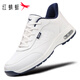 紅蜻蜓閃穿鞋男牛皮透氣輕便氣墊鞋減震耐磨輕便小白鞋EXA350832白色42