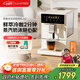 咖啡自由（KAxFREE）【政府補(bǔ)貼】冷萃咖啡機(jī)全自動意式家用全自動咖啡機(jī)研磨一體 蒸汽打奶泡 A2 月白