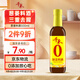 千禾蔥姜料酒 10度 500mL【0添加】蔥姜汁去腥解膻燉肉調(diào)料