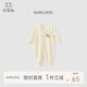 乖奇熊嬰幼兒長(zhǎng)袖連體衣服春秋季男女寶寶純棉哈衣爬服新生兒童秋款睡衣