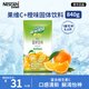 雀巢（Nestle）果維C+橙汁味840g/袋 富含維C 低脂果珍沖飲果汁粉