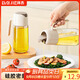 拜杰自動(dòng)開(kāi)合油壺玻璃油瓶醬油瓶醋壺防漏防掛油罐瓶子500ml