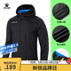 KELME/卡爾美運動(dòng)風(fēng)雨衣男女情侶防風(fēng)衣防雨連帽足球訓練外套 黑色 L 175