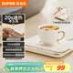 蘇泊爾（SUPOR）暖菜板 飯菜保溫板熱菜板 恒溫加熱杯墊 暖茶熱牛奶 一人食多功能暖杯墊 BF2015A810D