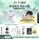 玫珂菲飾底隔離霜修顏妝前乳勻膚提亮(紫色)30ml 生日禮物送女友
