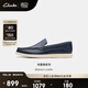 Clarks其樂Bratton Loafer男鞋新款牛皮一腳蹬英倫休閑樂福皮鞋豆豆鞋