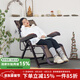 紫葉午休椅折疊躺椅藤椅家用老人陽(yáng)臺(tái)藤編靠背椅辦公室坐睡兩用躺椅 【至尊頂配款】江南午休椅-超粗大方管 8檔調(diào)節(jié)