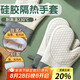 杰凱諾 防燙手套隔熱加厚硅膠廚房烤箱專用烘焙耐高溫 白色一雙