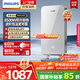 飛利浦（PHILIPS）即熱式電熱水器8500W速熱AI四季恒溫 玻璃面板免儲水 國家補貼15% 無(wú)極變頻AWH2403/93(85DA)