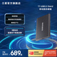 三星（SAMSUNG）T7 USB 3.2 Gen2 移動固態(tài)硬盤 Type-C PSSD NVMe 傳輸 太空灰 1TB