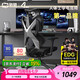 驍騎X5人體工學(xué)椅游戲電腦椅家用辦公學(xué)生國(guó)家補(bǔ)貼電競(jìng)椅久坐