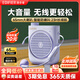 漫步者（EDIFIER）MF2小蜜蜂擴音器 教師老師導游導購講解員上課教學(xué)專(zhuān)用有線(xiàn)無(wú)線(xiàn)便攜式大功率麥克風(fēng)音箱播放器喇叭 伊甸紫【無(wú)線(xiàn)版】丨無(wú)線(xiàn)麥克風(fēng)+腰帶