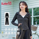 班尼路（Baleno）仿羊絨連帽修身開衫女糯米褲套裝2025春秋季新款時(shí)尚高級(jí)感兩件套