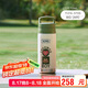 膳魔師（THERMOS）保溫杯316鋼男女士?jī)和瘜W(xué)生教師節(jié)禮物570mL水杯子TCFA-570S BG