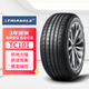 三角（Triangle） 輪胎/汽車輪胎 195/65R15 91V TC101 適配卡羅拉/朗逸寶來