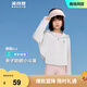 波司登（BOSIDENG）防曬衣兒童女童親子冰絲原紗防紫外線透氣涼感百搭斗篷式連帽外套 浮云白8115 130 /64