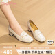 金利來（goldlion）女鞋法式方頭樂福高跟鞋羊皮粗跟通勤單鞋女G613420141米白36