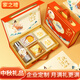家之禮中秋節禮品定制logo送員工客戶(hù)高檔創(chuàng  )意禮盒公司商務(wù)伴手禮保溫杯 覆鈦杯+香薰+氛圍燈+華美月餅