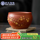 蘇氏陶瓷（SUSHI CERAMICS）原礦段泥描金梅花杯子陳瑞玲作品主人杯品茗杯功夫茶杯伴手禮盒 
