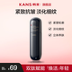 韓束  KANS黑蠻腰水乳套裝護(hù)膚品補(bǔ)水保濕抗皺淡紋禮盒生日禮物送女友送媽媽 【抗皺緊致】黑蠻腰乳80ml