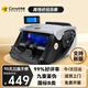 科密(comet)驗(yàn)鈔機(jī)點(diǎn)鈔機(jī)新版人民幣小型便攜 驗(yàn)鈔點(diǎn)鈔銀行商用家用專用收銀 雙屏智能語(yǔ)音數(shù)鈔機(jī)F330B