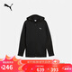 彪馬PUMA 男子運動休閑吸濕速干修身外套EVOSTRIPE 687586 XL
