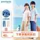 歌瑞家（greatfamily）2024夏季新款兒童輕薄透氣九分褲 物理防蚊褲 休閑褲 長(zhǎng)褲夏季A類(lèi) 男童【灰藍(lán)】 100 【3-4歲】