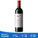Penfolds BIN407紅葡萄酒【沃爾瑪】 750mL 1瓶