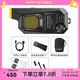 奈特科爾BB2吹氣寶清潔器除塵器多功能鏡頭清潔刷電動氣吹寶 吹氣寶+收納包+鏡頭清潔毛刷+擴(kuò)展套裝