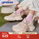 FILA FUSION 斐樂趙露思同款女鞋硬糖新款厚底休閑厚底老爹鞋運(yùn)動鞋 【貓爪】奶白/薄霧灰-GC 37.5