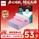 得力（deli）【缺頁(yè)十倍賠】珊瑚海二聯(lián)二等分不撕邊針式電腦打印紙  彩色(白紅)送貨單 1000頁(yè)241-2-1/2C