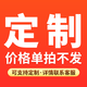 冷凍式干燥機(jī)1.5\/2.0\/3.0\/3.8\/6.8立方空壓機(jī)壓縮空氣冷干機(jī) 雙桶高溫冷干機(jī)3.8立方帶過濾